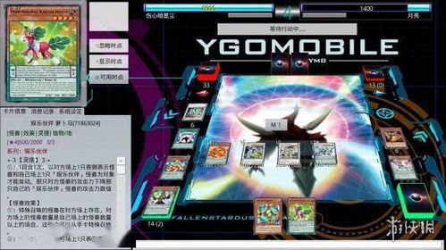 异世界大保健模拟器《按摩大师》今日正式登陆Steam