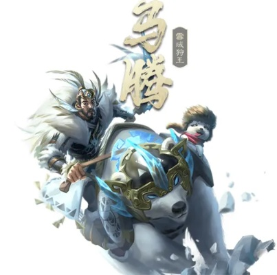 梦三国马腾怎么称霸战场？2026T1级肉核玩法，对线/出装/团战全解析