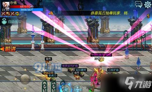 2026新挑战官网全攻略，零氪党3天满级+深渊副本通关避坑指南