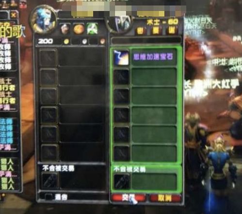 C9（第九大陆）好玩吗？2026怀旧服+新版本职业/副本/PVP硬核指南