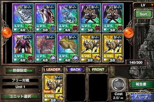 《王国纪元》十周年庆典福利满载，全新剧情开启荣耀新篇章