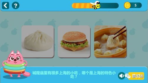 3D化后，我终于找回了当年玩姜饼人的 “那味儿”