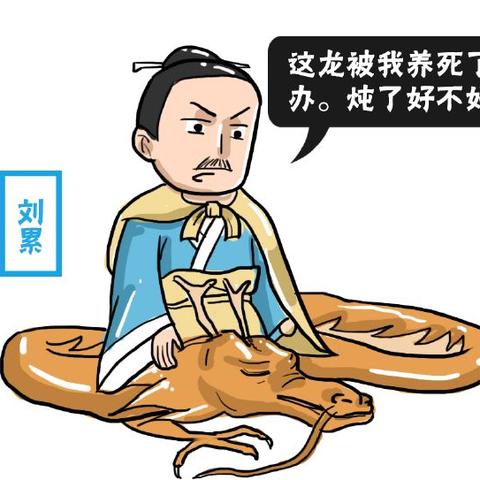 《驯龙之旅》正式开启全平台预约，一款“睡觉都在养龙”的治愈冒险RPG等你来战