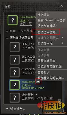 神秘游戏怎么选？细分类型+热门需求匹配，新手速通烧脑无恐惧玩法