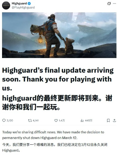 巅峰守卫 上线45天停服 TGA压轴作成绝唱