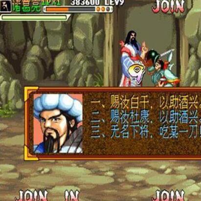 拳皇97风云再起，无限气版本角色强度榜+实战连招全攻略，助你秒变街机厅大神？