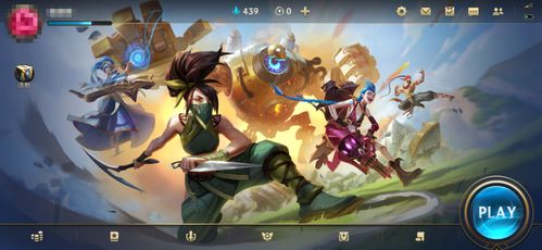 2026LOL5级英雄成就活动怎么刷？独家速通技巧+隐藏福利全解析