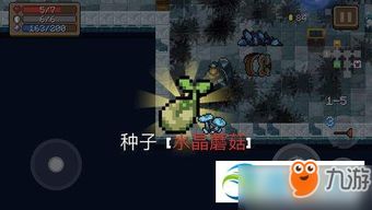 COCOON怎么通关？嵌套机制解析+BOSS打法+隐藏彩蛋全攻略