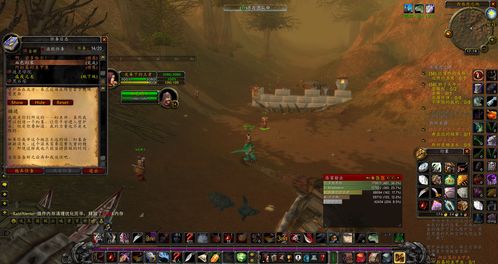 如何解锁堕落的灰烬使者幻化？2026硬核玩家私藏绝版外观全指南