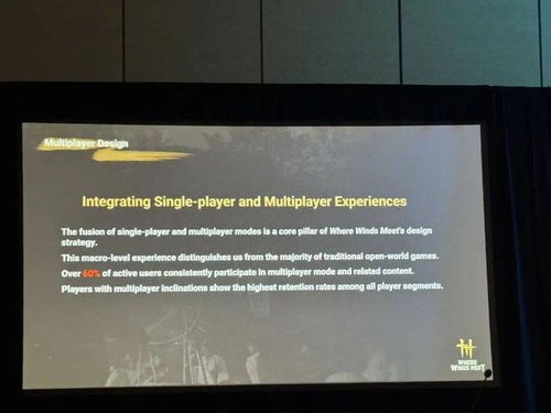 GDC 2026：DLSS 4.5 动态多帧生成将于 3 月 31 日推出、20 款游戏支持 DLSS 4.5 和路径追踪