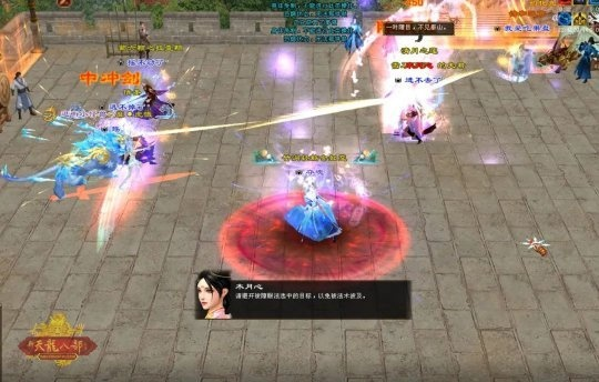 天龙八部永恒经典版，回归玩家开荒全指南，零氪副本通关与装备打造干货