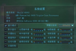 诛仙升级经验表全维度解析，从新手到满级，怎么规划升级最省时间？
