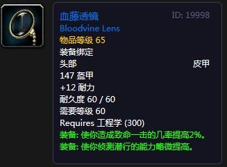 螳螂高原刷怪效率低？2026实测匹配经验/声望/材料的最优怪点&实战技巧