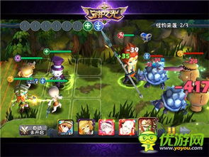 巅峰守卫 上线45天停服 TGA压轴作成绝唱