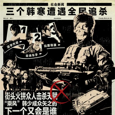 使命召唤22赛季中更新！丧尸模式和大批新地图