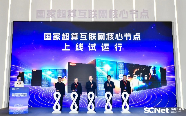 每人1000万Tokens免费领 国家超算互联网为OpenClaw用户发放两周福利