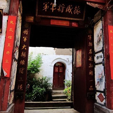 怎么玩出顶级望族？12个不传之秘搞定传承/经营/剧情