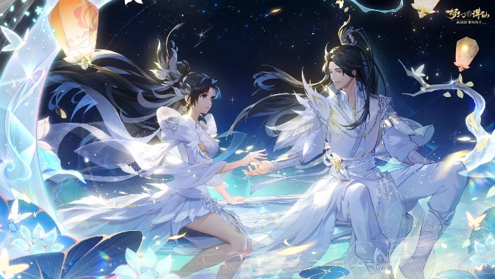 《梦幻新诛仙：轻享》赛季制解析：一场永不停歇的策略进化