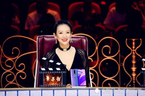 章子怡公开求剧本：缺资金的话我来想办法