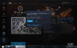 晨报|杰夫公布自己最爱的《守望先锋》英雄 《辐射》新作疑似取消