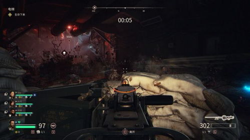 《约翰·卡朋特的毒液突击队》评测：期望越大，失望越大