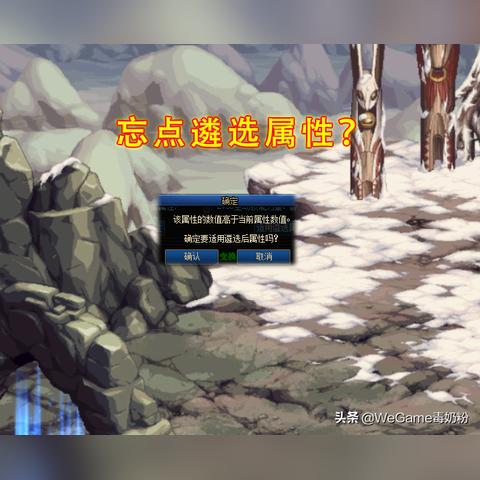 摇滚风暴即将席卷阿拉德！DNF宇宙首个虚拟音乐组合「I-D无限觉醒」震撼出道