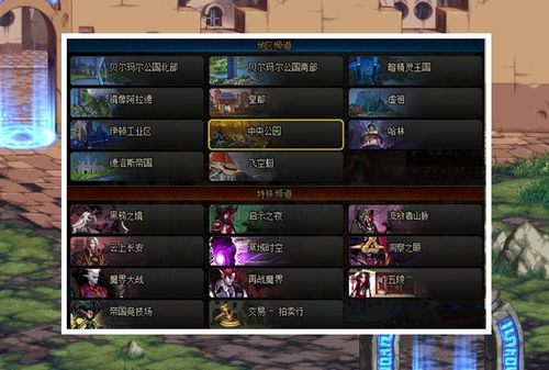 《红色沙漠》前开发者：本作与市面上常见的虚幻5游戏不同