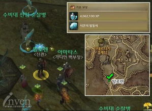 永恒之塔2.7主神的感召怎么玩？职业/要塞/副本/金币全维度实战解析