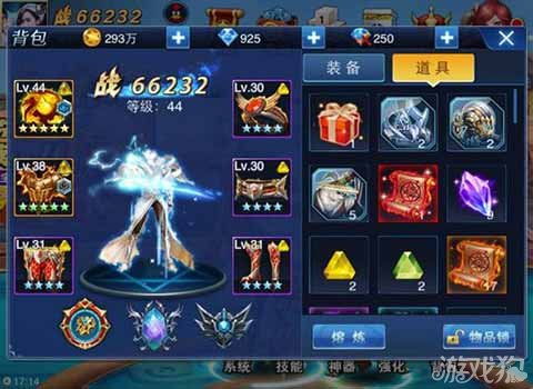 2026游龙英雄独家实测攻略，平民职业排行、副本速通连招+零氪养成全解析