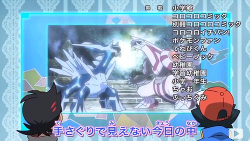 七周年妖族新职业「鸣音」：可C可辅的团队万金油