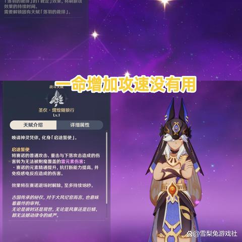 原神5.0前瞻兑换码全解析，3类专属码怎么领？附实测避坑指南