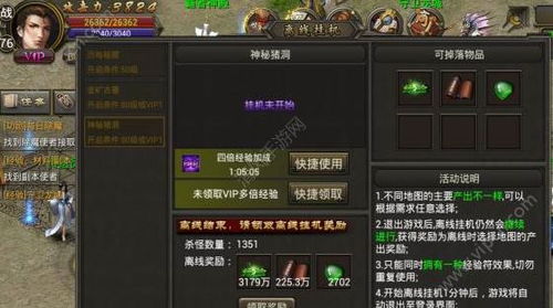 武侠玩家必看，悲酥清风是什么类型毒剂？制敌、克制与实战全解析