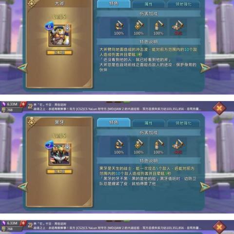 《王国纪元》十周年庆典福利满载，全新剧情开启荣耀新篇章