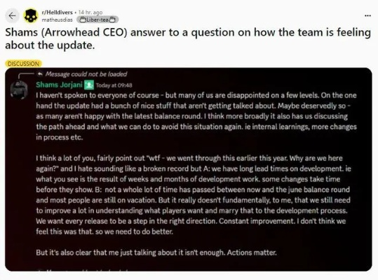 《绝地潜兵2》CEO承认：我们在引擎方面投入不足