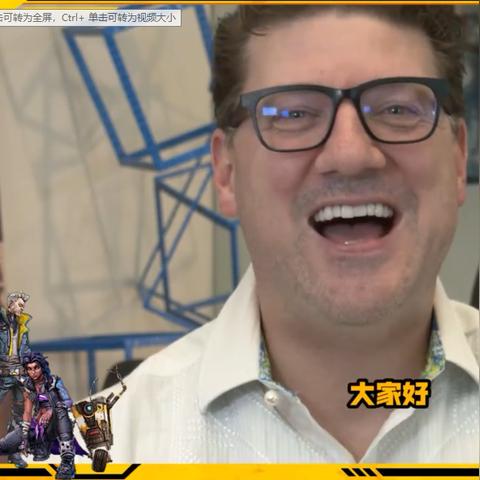 《无主之地4》首个剧情DLC即将上线！新秘藏猎人登场