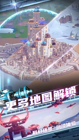 2026手游空中要塞类型全解析，冷门强势款匹配PVE/PVP热门需求，秒变战场核心