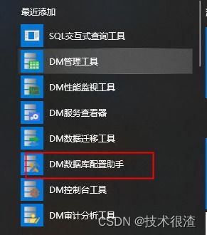 农场升级快到离谱？2026实战拆解，匹配热门需求的速升全攻略