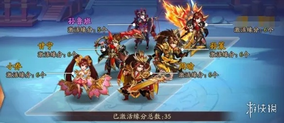 2026名将三国朱雀全流派攻略，转职/刷图PK/装备搭配一站式指南