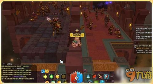 2026冒险岛2黑暗之地通关秘籍，全难度BOSS机制+组队技巧+毕业收益解析