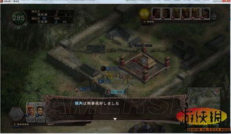 三国志12硬核私藏攻略，2026实测新手30天统一+内政战场全破局