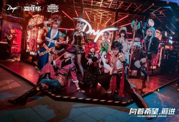 摇滚风暴即将席卷阿拉德！DNF宇宙首个虚拟音乐组合「I-D无限觉醒」震撼出道