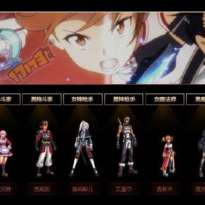 女鬼剑技能补丁怎么选？类型拆解+热门需求匹配，2026年玩家必看攻略