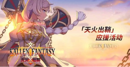 《1348：圣誓》天崩开局 玩家嘲讽：那些支持觉醒的人呢？