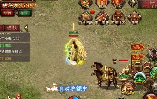 176精品传奇网站避坑指南，零氪搬砖技巧+靠谱服筛选全攻略