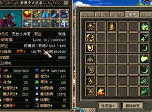 鬼泣4存档修改器怎么选？类型拆解、热门需求匹配+实战避坑全解析