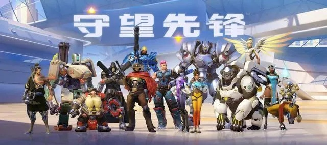 巅峰守卫 上线45天停服 TGA压轴作成绝唱