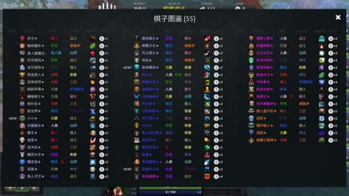 2026半魔类型玩法全攻略，双形态流派、剧情抉择、实战技巧，新手速通指南