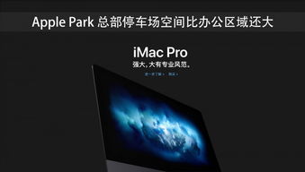 《红色沙漠》PS5 Pro性能评测 画质和帧数兼顾地很好