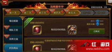 火炬之光2宠物蛋怎么选？稀有类型鉴别、热门需求匹配及实战养成全解析