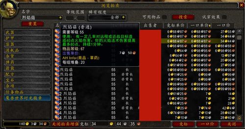 独家解析八荒地6大核心类型，匹配热门开荒需求，解锁进阶玩法秘籍